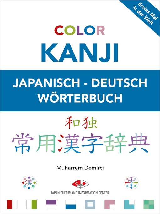 Title details for Color Kanji by Muharrem Demirci - Available